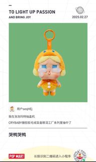 （分類：）位於 。 由 kaysonmama 提交（商品編號 1351929354，圖片 1）。簡介： 。