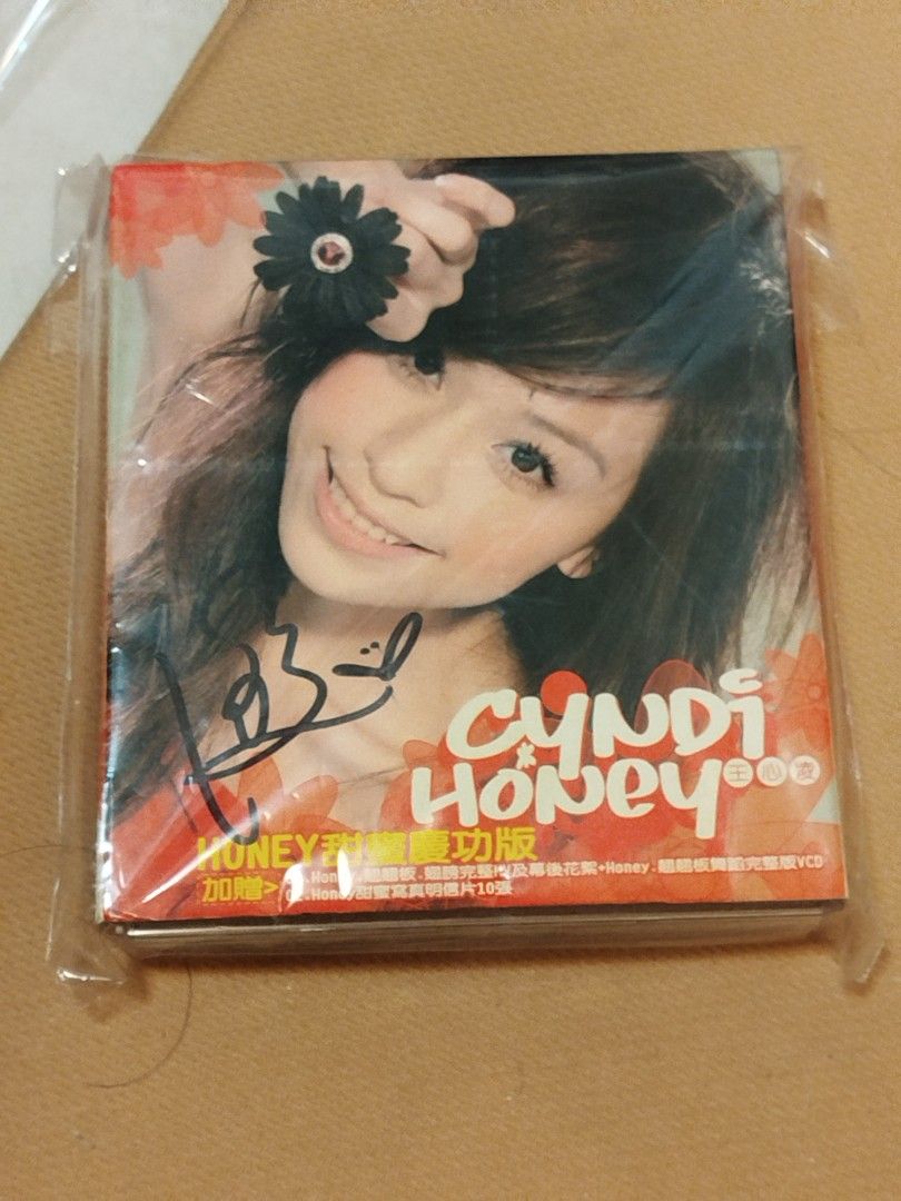 Cyndi王心凌-HONEY元年簽名慶功版專輯, 興趣與休閒, 樂器、音樂相關