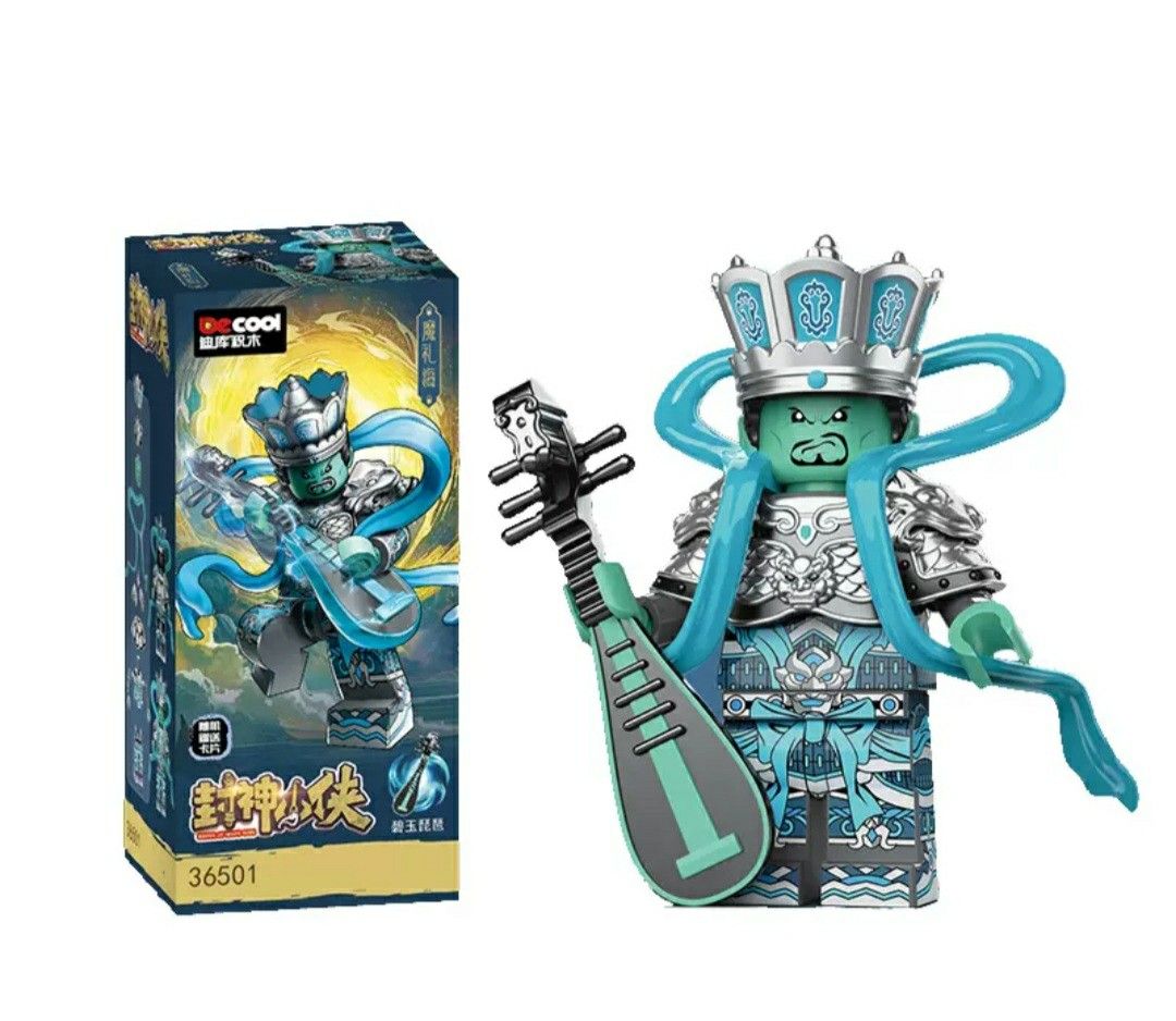 Decool 36501-504 Four Heavenly Kings 封神榜四大天王 Minifigures