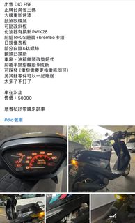 由 lovewmyv14 (刊登 ID 1358629404，圖片 1) 提交，位於 的 (類別：)，說明：。