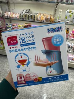 （分類：）位於 。 由 caca_in_canada 提交（商品編號 1358631127，圖片 1）。簡介： 。