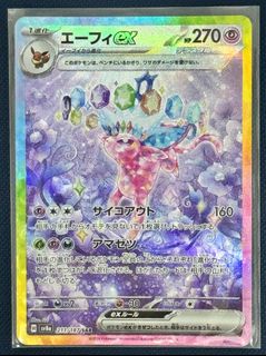(Category: ) located in . Submitted by user1749291639 (Listing ID 1358674130, Image 1). Description: .