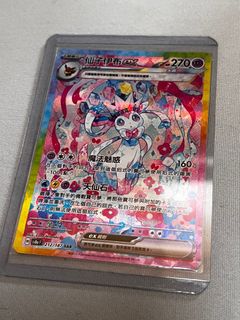 （分類：）位於 。 由 buy.sell.repeat2 提交（商品編號 1358680347，圖片 1）。簡介： 。