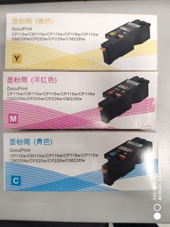 原裝富士施樂碳粉FujiXerox FujiFilm original toner CM225fw/CM115w/CP115w/CP225w/CP116w/CM22563014715942273117