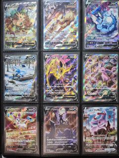 (Category: ) located in . Submitted by aesirx (Listing ID 1358701546, Image 1). Description: .