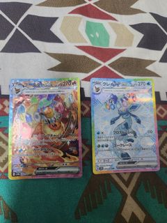 (Category: ) located in . Submitted by Desmond (Listing ID 1358653221, Image 1). Description: .