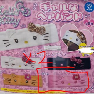 (Category: ) located in . Submitted by carouslay27 (Listing ID 1358685777, Image 1). Description: .