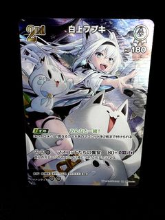(Category: ) located in . Submitted by juminstore (Listing ID 1358709355, Image 1). Description: .