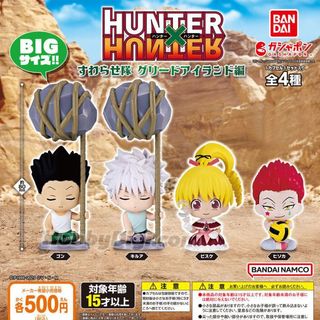 （分類：）位於 。 由 gomarsan 提交（商品編號 1358707404，圖片 1）。簡介： 。