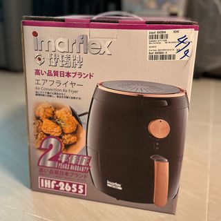 （分類：）位於 。 由 asterlunasolar 提交（商品編號 1358661445，圖片 1）。簡介： 。