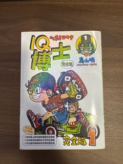 （分類：）位於 。 由 tsangsiu 提交（商品編號 1358659421，圖片 1）。簡介： 。