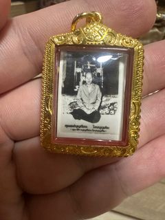 (Category: ) located in . Submitted by lpmoon.collections (Listing ID 1358673961, Image 1). Description: .