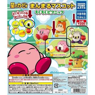 （分類：）位於 。 由 kennyk0922 提交（商品編號 1358707315，圖片 1）。簡介： 。