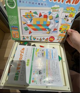 (Category: ) located in . Submitted by coolsummer89 (Listing ID 1358559609, Image 1). Description: .
