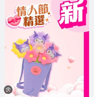 （分類：）位於 。 由 lueeeeii 提交（商品編號 1358722575，圖片 1）。簡介： 。