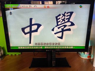 （分類：）位於 。 由 tkpool 提交（商品編號 1358679182，圖片 1）。簡介： 。