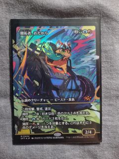 (Category: ) located in . Submitted by nomeah (Listing ID 1358650953, Image 1). Description: .