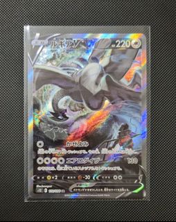 (Category: ) located in . Submitted by aesirx (Listing ID 1358694925, Image 1). Description: .