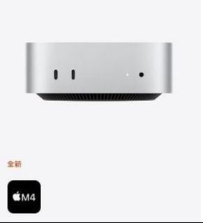 （分類：）位於 。 由 marcusktu 提交（商品編號 1358620965，圖片 1）。簡介： 。