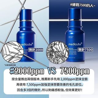（分類：）位於 。 由 miumiu214 提交（商品編號 1358618812，圖片 1）。簡介： 。