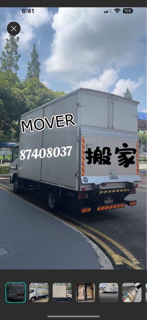 Moving services mover/💯Logistics and Delivery/🏡Home Moving service/Commercial moving/✅ Fish tank mover/ 🏆Dismantle & Disposal service/💯No GST/ ✅Furniture moving/ 💯Moving service/ 🏡House moving/ 🏆 Relocation service (Category: House Moving) located in Singapore. Submitted by everydaymover (Listing ID 1173720192, Image 1). Description: 😊For fast and efficient delivery please kindly drop us a dm or call at +65 8740 8037 Quotation Free Boxes 