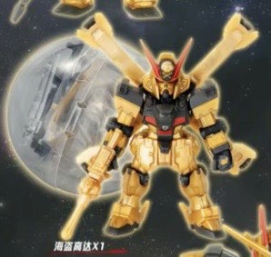 （分類：）位於 。 由 square.bread.mould 提交（商品編號 1358546776，圖片 1）。簡介： 。