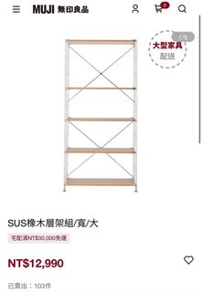 （分類：）位於 。 由 dwwhk 提交（商品編號 1358620014，圖片 1）。簡介： 。