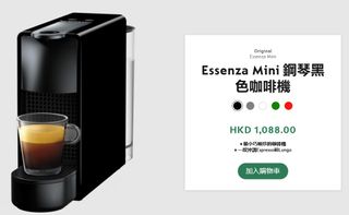 （分類：）位於 。 由 edwin669 提交（商品編號 1358708681，圖片 1）。簡介： 。