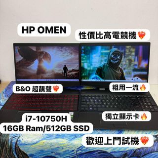 （分類：）位於 。 由 notebook_master 提交（商品編號 1358695276，圖片 1）。簡介： 。