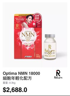 （分類：）位於 。 由 my0510 提交（商品編號 1358638142，圖片 1）。簡介： 。