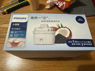 （分類：）位於 。 由 manchiu1106 提交（商品編號 1358653658，圖片 1）。簡介： 。