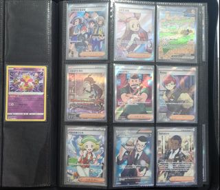 (Category: ) located in . Submitted by reubenxgr (Listing ID 1358652935, Image 1). Description: .