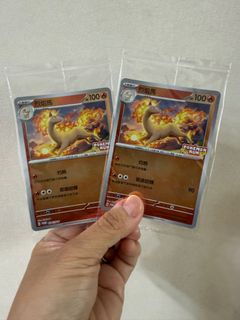 （分類：）位於 。 由 ying2023 提交（商品編號 1358666970，圖片 1）。簡介： 。