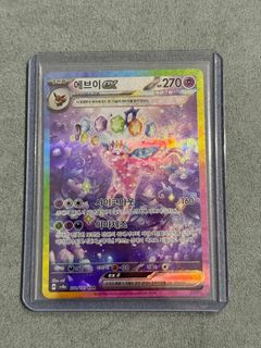 (Category: ) located in . Submitted by shztk (Listing ID 1358592653, Image 1). Description: .