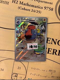 (Category: ) located in . Submitted by bigmonkey123 (Listing ID 1357236804, Image 1). Description: .