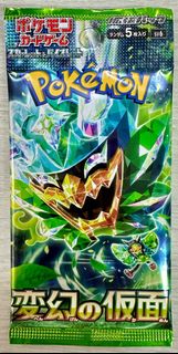 (Category: ) located in . Submitted by luiz78 (Listing ID 1358721442, Image 1). Description: .