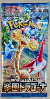 (Category: ) located in . Submitted by luiz78 (Listing ID 1358721735, Image 1). Description: .