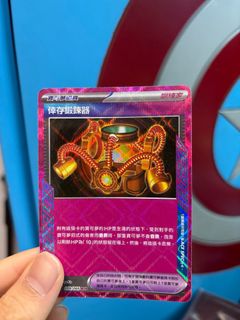 （分類：）位於 。 由 donlonfish.1 提交（商品編號 1358666588，圖片 1）。簡介： 。