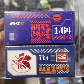 （分類：）位於 。 由 speedspeedhk 提交（商品編號 1358667883，圖片 1）。簡介： 。