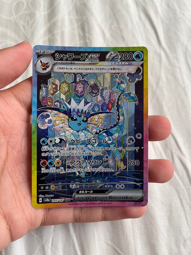 Gloom 109/108 Sv3: Ruler Of The Black Flame Japanese Pokemon Card: Gloom AR  109/108 (Ruler Of The Black Flame) - Near Mint Darkrai 074/108 Sv3: Ruler  Of The Black Flame