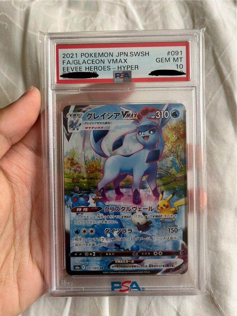 RRR Rare Pokmon Card Near Mint Glaceon VMAX 025/069 S6a - Japanese Eevee Heroes RRR Holo Pokemon Card - Near Mint Condition Eevee Evolutions RRR Rare Pokmon Card Near Mint Glaceon VMAX 025/069 S6a - Japanese Eevee Heroes RRR Holo Pokemon Card - Near Mint Condition Eevee Evolutions