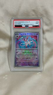 (Category: ) located in . Submitted by daisybabysbreath (Listing ID 1358710731, Image 1). Description: .