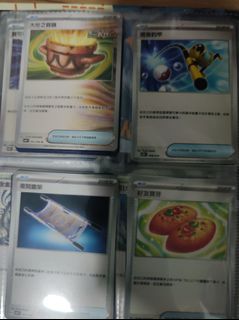 （分類：）位於 。 由 mancracker 提交（商品編號 1358654629，圖片 1）。簡介： 。