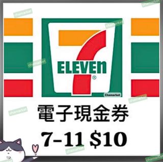（分類：）位於 。 由 chamarket 提交（商品編號 1338299114，圖片 1）。簡介： 。