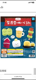 （分類：）位於 。 由 pekklek 提交（商品編號 1358642053，圖片 1）。簡介： 。