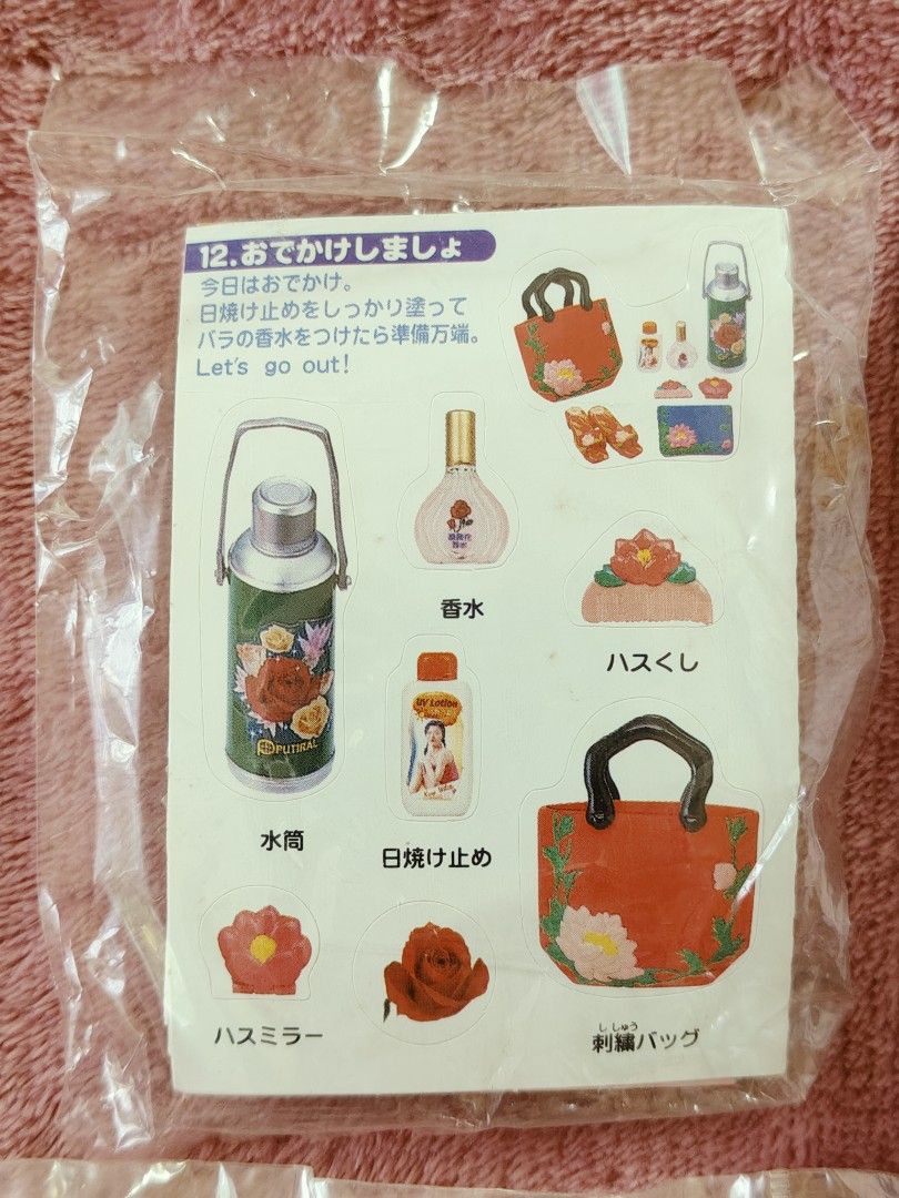 rare Rement Set Oriental (Category: Vintage Collectibles) located in Santa Rosa. Submitted by mmps249.1 (Listing ID 1358605528, Image 2). Description: Imperfect box Crossposted Mine now, pay now shipping courier: JRS only Gcash payment upon order No reservations.