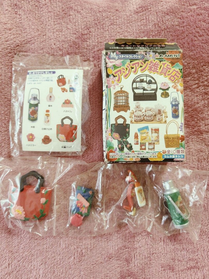 rare Rement Set Oriental (Category: Vintage Collectibles) located in Santa Rosa. Submitted by mmps249.1 (Listing ID 1358605528, Image 1). Description: Imperfect box Crossposted Mine now, pay now shipping courier: JRS only Gcash payment upon order No reservations.