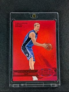 Retro Precious Metal Gems /150.Plumlee
