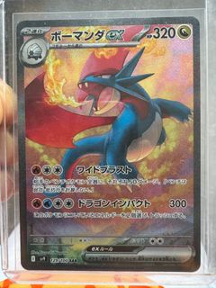 (Category: ) located in . Submitted by hihydro (Listing ID 1358596694, Image 1). Description: .