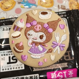 （分類：）位於 。 由 wp19x1_ 提交（商品編號 1358631700，圖片 1）。簡介： 。